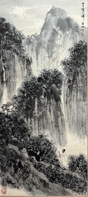 A CHINESE HAND PAINTING WITH THE MARK OF YA MING