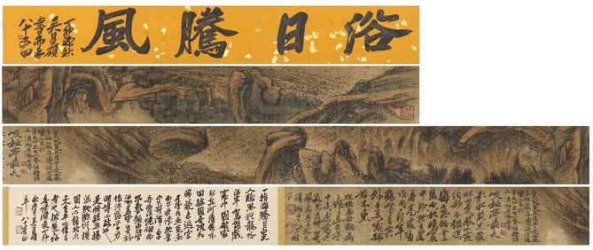 A CHINESE LONG SCROLL HAND PAINTING WITH THE MARK OF SHI TAO