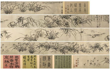 A CHINESE LONG SCROLL HAND PAINTING WITH THE MARK OF ZHENG BANQIAO
