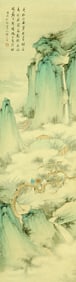 A CHINESE HAND PAINTING WITH THE MARK OF HU RUOSI
