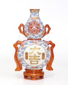 A FAMILLE ROSE 'BAT AND LONGEVITY' MOONFLASK