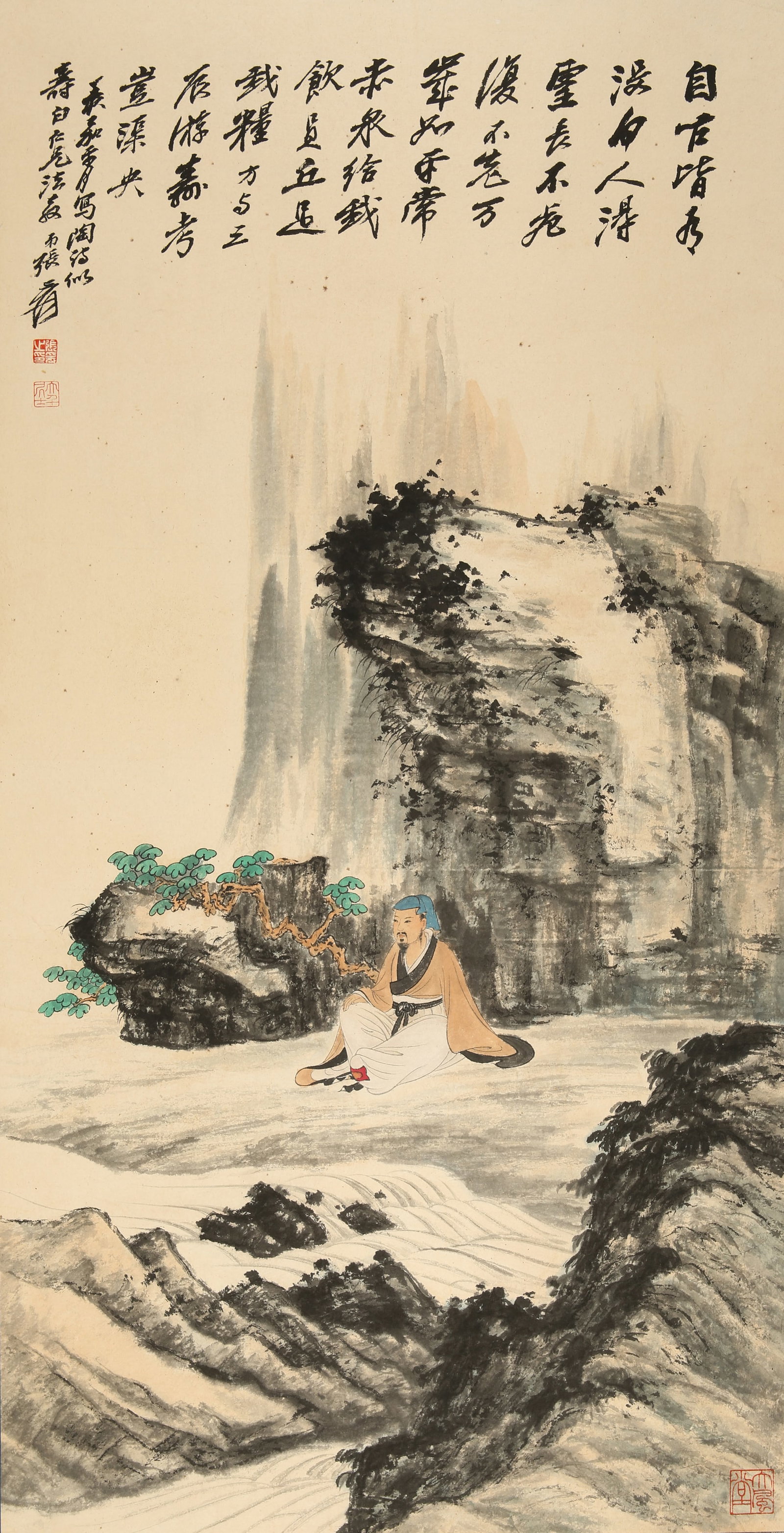 A CHINESE HAND PAINTING WITH THE MARK OF ZHANG DAQIAN: A CHINESE HAND PAINTING WITH THE MARK OF ZHANG DAQIAN 101*52CM