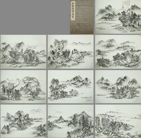 A CHINESE HAND ALBUM WITH THE MARK OF XU BANGDA