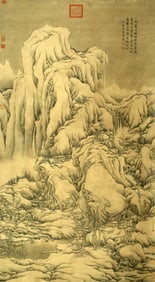 A CHINESE HAND PAINTING WITH THE MARK OF DONG BANGDA