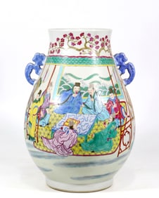 A FAMILLE ROSE 'FIGURE' ZUN VASE