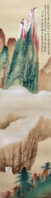 A CHINESE HAND PAINTING WITH THE MARK OF ZHANG DAQIAN