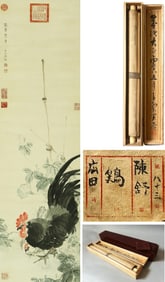 A CHINESE HAND PAINTING WITH THE MARK OF CHEN SHU