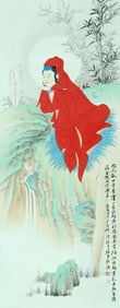 A CHINESE HAND PAINTING WITH THE MARK OF ZHANG DAQIAN