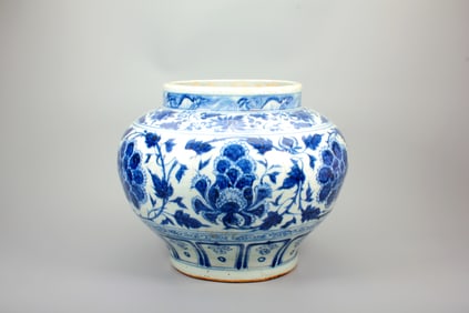 A YUAN DYNASTY BLUE AND WHITE BASIN