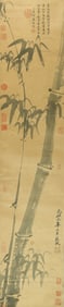 A CHINESE HAND PAINTING WITH THE MARK OF SU SHI