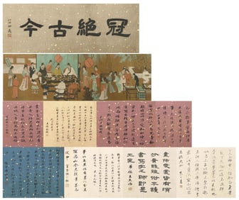 A CHINESE LONG SCROLL HAND PAINTING WITH THE MARK OF GU HONGZHONG