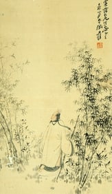 A CHINESE HAND PAINTING WITH THE MARK OF ZHANG DAQIAN