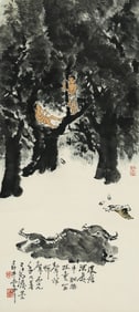 A CHINESE HAND PAINTING WITH THE MARK OF LI KERAN