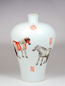 QIANLONG PERIOD, QING DYNASTY AN IMPERIAL TANGYINGDU 'HORSE'VASE,MEI BY TANGSHINING