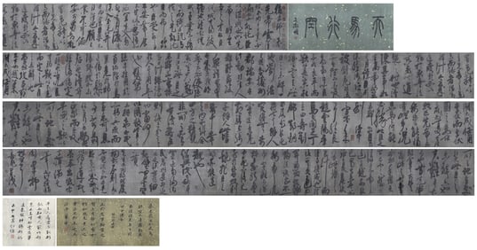 A CHINESE LONG SCROLL HAND PAINTING WITH THE MARK OF YUE FEI