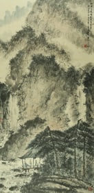 A CHINESE HAND PAINTING WITH THE MARK OF FU BAOSHI
