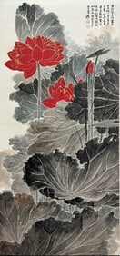 A CHINESE HAND PAINTING WITH THE MARK OF ZHANG DAQIAN