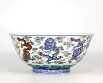 A DOUCAI 'NINE DRAGON' BOWL