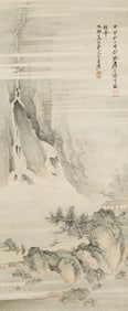 A CHINESE HAND PAINTING WITH THE MARK OF ZHANG DAQIAN