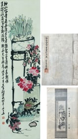 A CHINESE HAND PAINTING WITH THE MARK OF WU CHANGSHUO