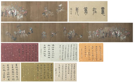 A CHINESE LONG SCROLL HAND PAINTING WITH THE MARK OF REN RENFA