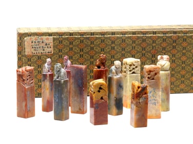 A GROUP OF QI BAISHI'S COLLECTION SEALS