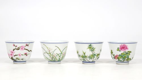 A FAMILLE ROSE 'PLANT AND POEM' CUP SET