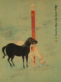 A CHINESE HAND PAINTING WITH THE MARK OF ZHANG DAQIAN