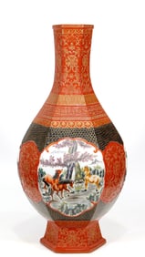 A GILT-DECORATED 'BEAST' HEXAGONAL VASE