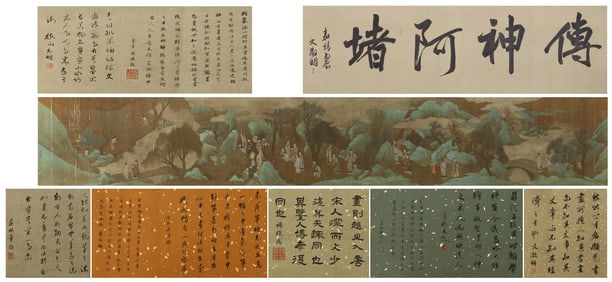 A CHINESE LONG SCROLL HAND PAINTING WITH THE MARK OF ZHAO MENGFU