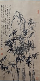 A CHINESE HAND PAINTING WITH THE MARK OF ZHENG BANQIAO
