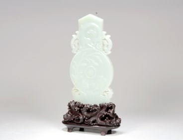 A JADE CEREMONIAL TABLET