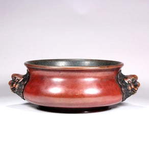 A XUANDE LION EAR CENSER