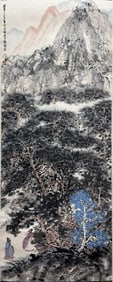 A CHINESE HAND PAINTING WITH THE MARK OF FU BAOSHI