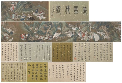 A CHINESE LONG SCROLL HAND PAINTING WITH THE MARK OF ZHAO KUANGYIN
