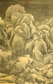 A CHINESE HAND PAINTING WITH THE MARK OF FAN KUAN