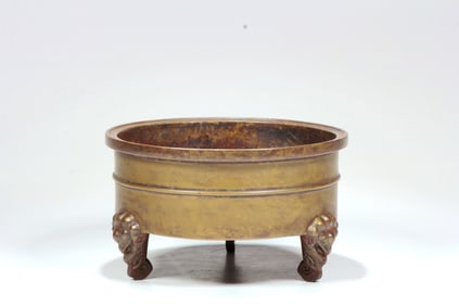 A TRIPOD INCENSER BURNER