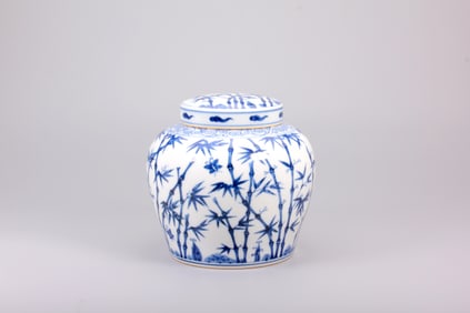 A BLUE AND WHITE 'BAMBOO'JAR AND COVER