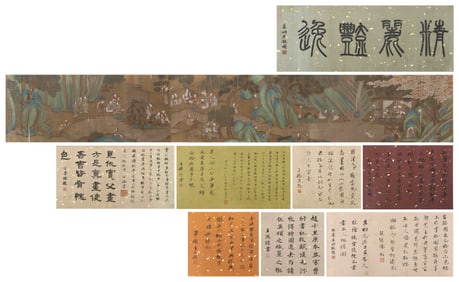 A CHINESE LONG SCROLL HAND PAINTING WITH THE MARK OF QIU YING