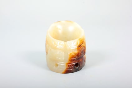 A HETIAN JADE PENDANT, SHE