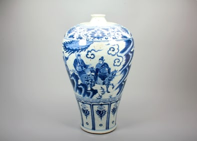 A YUAN DYNASTY BLUE AND WHITE 'FIGURAL'VASE,MEI