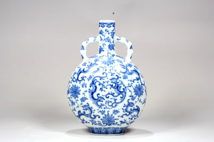 A BLUE AND WHITE 'LOTUS'MOON FLASK VASE