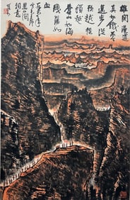 A CHINESE HAND PAINTING WITH THE MARK OF LI KERAN