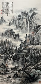 A CHINESE HAND PAINTING WITH THE MARK OF HUANG JUNBI