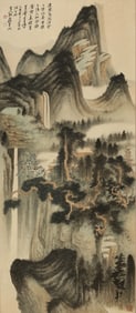A CHINESE HAND PAINTING WITH THE MARK OF ZHANG DAQIAN