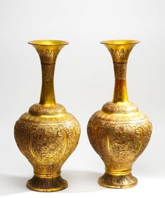A PAIR OF GILT-BRONZE 'DRAGON' KUNDIKA
