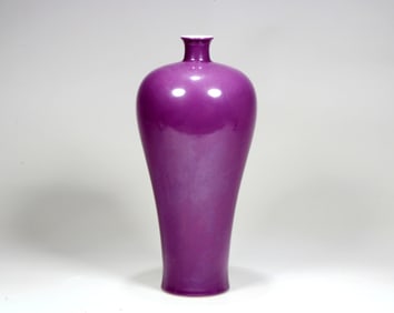 AN AUBERGINE-GLAZED VASE,MEI