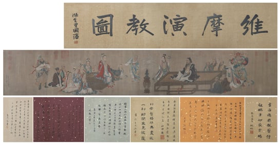 A CHINESE LONG SCROLL HAND PAINTING WITH THE MARK OF DING GUANPENG
