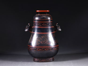 A LACQUER EWER