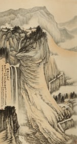 A CHINESE HAND PAINTING WITH THE MARK OF ZHANG DAQIAN